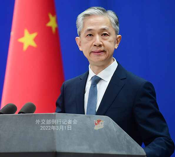 Chinese Foreign Ministry Spokesperson Wang Wenbin