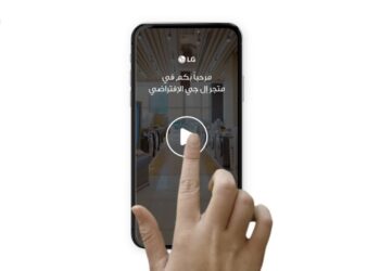 LG Egypt: Virtual brand shop provides unique shopping experience