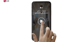 LG Egypt: Virtual brand shop provides unique shopping experience 1 - Egyptian Gazette LG Egypt: Virtual brand shop provides unique shopping experience