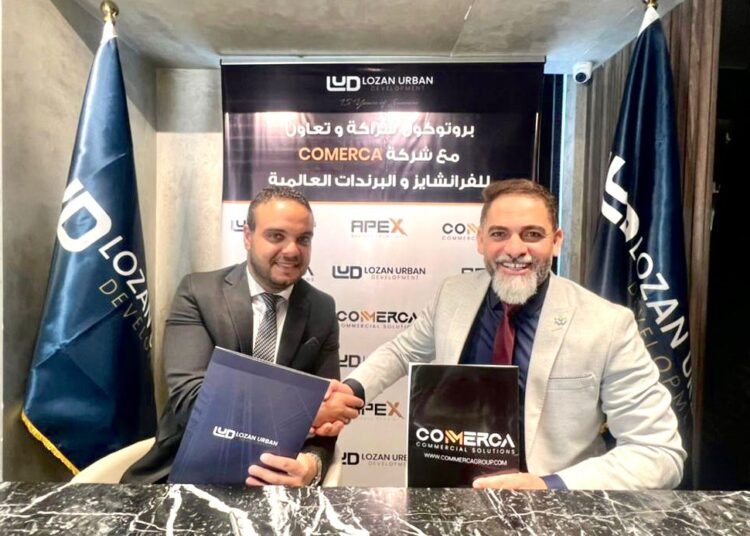 LUD contracts with Comerca to house commercial units in New Administrative Capital 1 - Egyptian Gazette