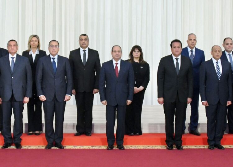 Sisi urges new ministers to exert efforts to uphold nation's interests 1 - Egyptian Gazette