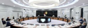 Sisi urges new ministers to exert efforts to uphold nation's interests 3 - Egyptian Gazette