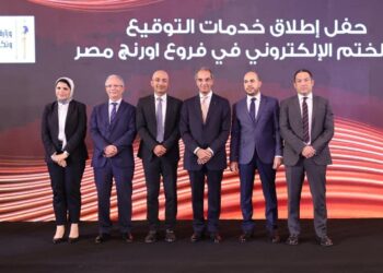 ICT Minister witnesses launch of e-Signature, e-Seal Services by Orange, Egypt Trust