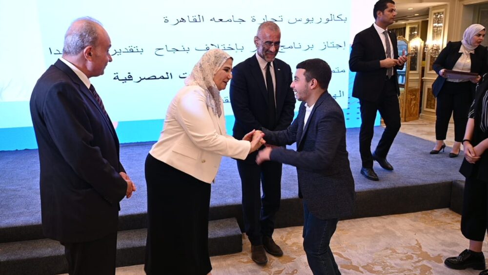 Initiative to promote jobs for differently abled 4 - Egyptian Gazette Initiative to promote jobs for differently abled 3 - Egyptian Gazette