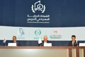 Tripartite MoU to boost professional teaching certification project in Egypt 3 - Egyptian Gazette
