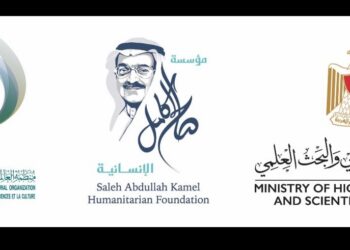 Egypt launches professional project to qualify 2000 teachers