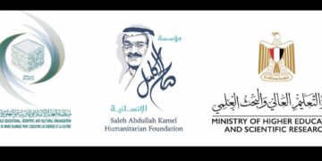 Egypt launches professional project to qualify 2000 teachers
