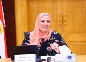 Social solidarity min.: Co-operation protocol to be signed with Qatar