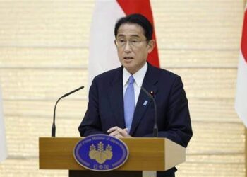 Japanese PM Kishida reshuffles Cabinet
