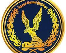 Interior ministry reveals circumstances behind claims on kidnapping 15 persons in Assiut