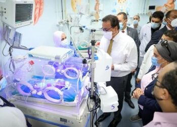 100% of upgrade works of Khankah hospital finalised – Health