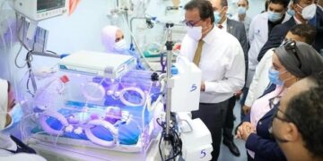 100% of upgrade works of Khankah hospital finalised – Health