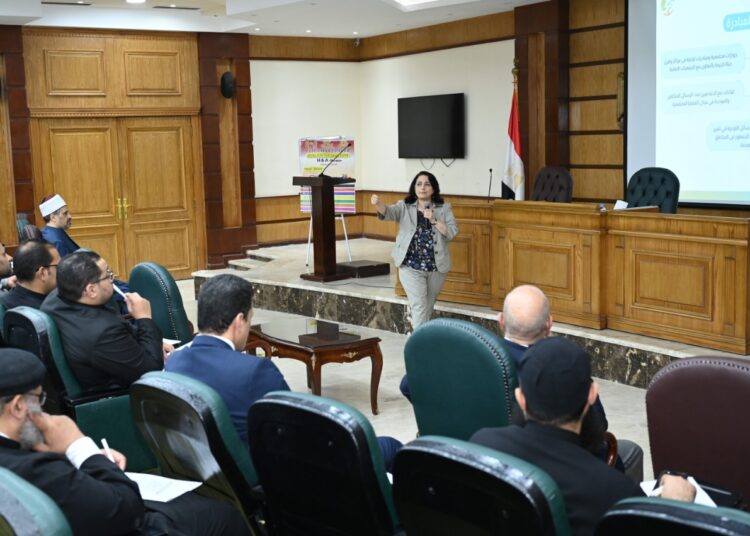 Religious scholars to spread awareness for community development 1 - Egyptian Gazette