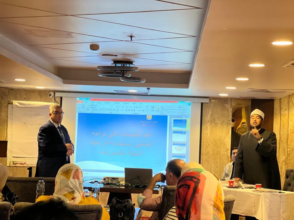 Training for foster care staff nationwide 4 - Egyptian Gazette Training for foster care staff nationwide 3 - Egyptian Gazette