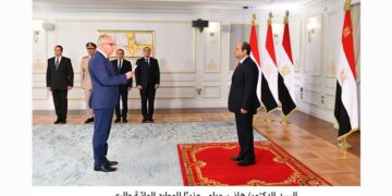 Sisi swears in new ministers