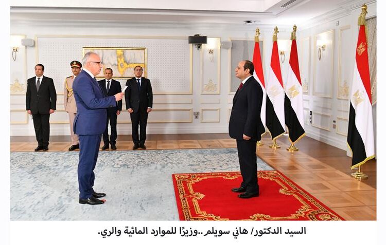 Sisi swears in new ministers 1 - Egyptian Gazette