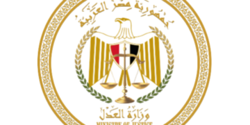 Justice Ministry reaffirms independence of judiciary 1 - Egyptian Gazette Justice Ministry reaffirms independence of judiciary