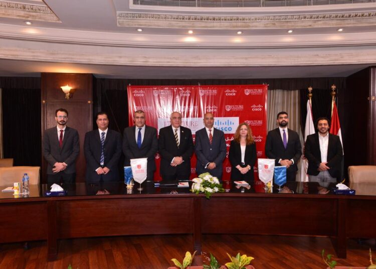 Network infrastructure protocol between Cisco, Future Uni 1 - Egyptian Gazette