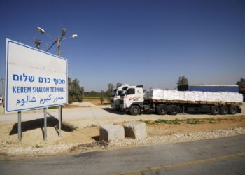 Karam Abu Salem crossing re-opened after seven-day closure