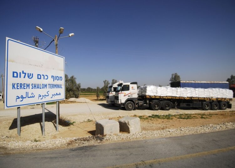 Karam Abu Salem crossing re-opened after seven-day closure 1 - Egyptian Gazette