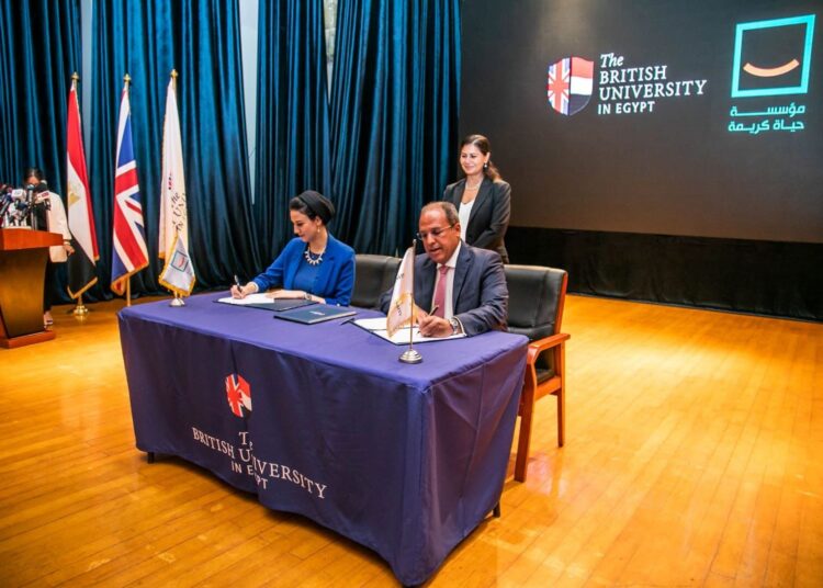 Hayah Karima, BUE sign joint co-operation protocol 1 - Egyptian Gazette