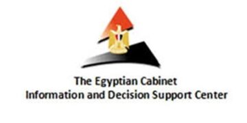 Egypt moves toward being regional hub for energy, trade 1 - Egyptian Gazette Egypt moves toward being regional hub for energy, trade