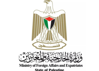 Palestinian Foreign Ministry: Israel’s escalations part of its attempt to weasel out of peace obligations