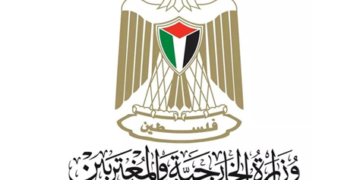 Palestinian Foreign Ministry: Israel’s escalations part of its attempt to weasel out of peace obligations