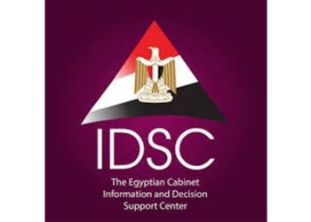IDSC issues 6th edition of “Strategic Prospects” Magazine on Egypt’s hosting of COP27