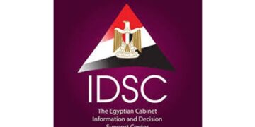 IDSC issues 6th edition of "Strategic Prospects" Magazine on Egypt's hosting of COP27 1 - Egyptian Gazette IDSC issues 6th edition of “Strategic Prospects” Magazine on Egypt’s hosting of COP27