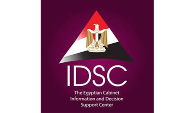 IDSC issues 6th edition of "Strategic Prospects" Magazine on Egypt's hosting of COP27 1 - Egyptian Gazette Image processed by CodeCarvings Piczard ### FREE Community Edition ### on 2020-12-22 13:19:17Z | | ÿòîÕÿß³iòî