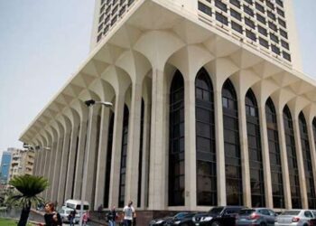 Egypt condemns terrorist attack on military base in Somalia