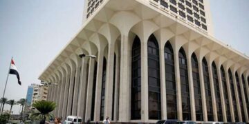 Egypt condemns terrorist attack on military base in Somalia 1 - Egyptian Gazette Egypt condemns terrorist attack on military base in Somalia