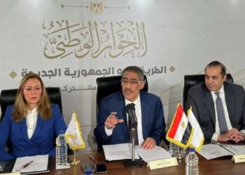 National dialogue’s board selects 44 candidates for its main 3 axes