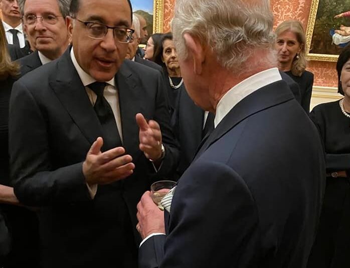 King Charles thanks Egypt 1 - Egyptian Gazette