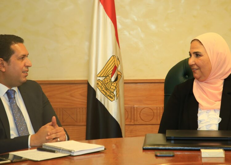 Minister el-Qabbaj to the Egyptian Mail: 1 - Egyptian Gazette