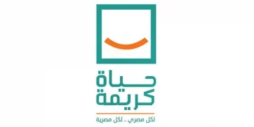 1st phase of “Decent Life” projects implemented in Sohag