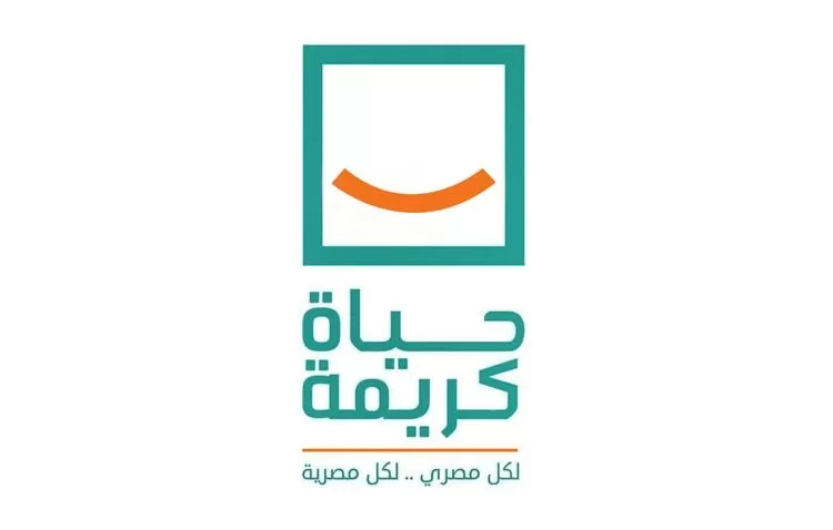 1st phase of "Decent Life" projects implemented in Sohag 1 - Egyptian Gazette