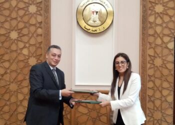Egyptian Foreign Ministry signs MOU with IBM to be as strategic partner for COP27
