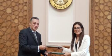 Egyptian Foreign Ministry signs MOU with IBM to be as strategic partner for COP27