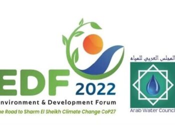 Environment and Development Forum 2022 kicks off