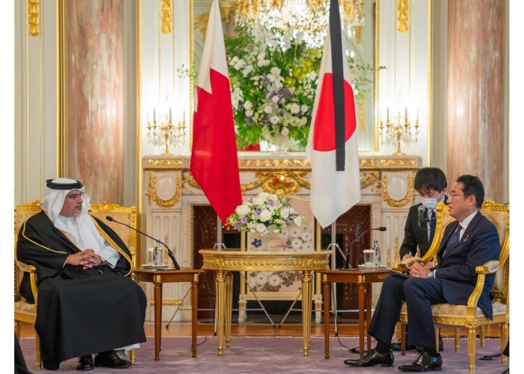 Bahraini-Japanese talks to boost bilateral ties 1 - Egyptian Gazette
