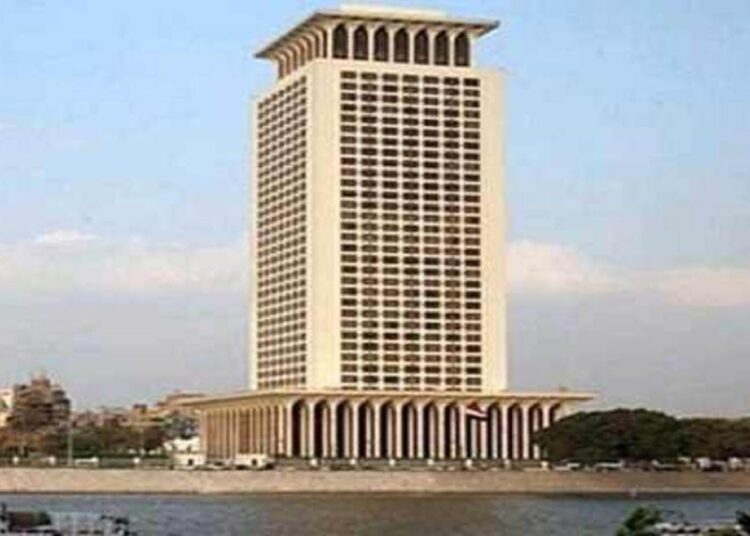 Foreign Ministry: MoU on Egypt's joining SCO signed 1 - Egyptian Gazette