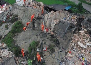 Egypt offers condolences to China over earthquake victims