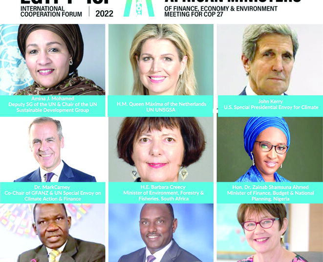 World Climate Leaders to meet in New Capital for Egypt-ICF 2 - Egyptian Gazette World Climate Leaders to meet in New Capital for Egypt-ICF 1 - Egyptian Gazette