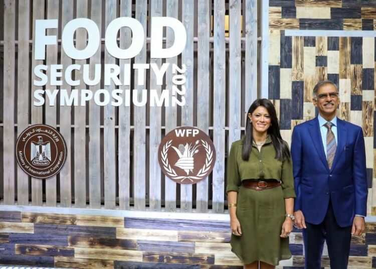 Inter'l Co-operation Ministry, WFP continue co-operation to reach sustainable development goals 1 - Egyptian Gazette