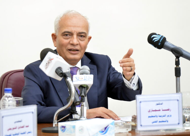 Education minister, National Press Authority review achievements in education for Egypt Vision 2030 2 - Egyptian Gazette Education minister, National Press Authority review achievements in education for Egypt Vision 2030 1 - Egyptian Gazette