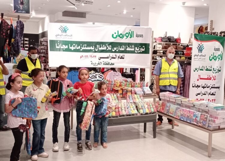 NACDW launches initiatives prior to new school year 1 - Egyptian Gazette The NACDW launched on Tuesday several initiatives to provide financial and nutritional support to the most deserving families, especially as the new school year approaches.