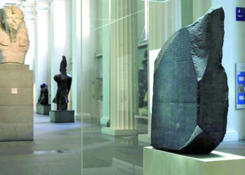 New drive to bring smuggled artefacts back home