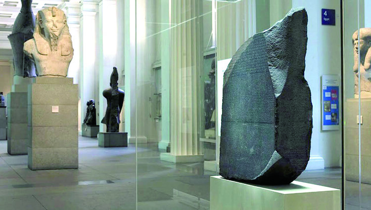 New drive to bring smuggled artefacts back home 1 - Egyptian Gazette